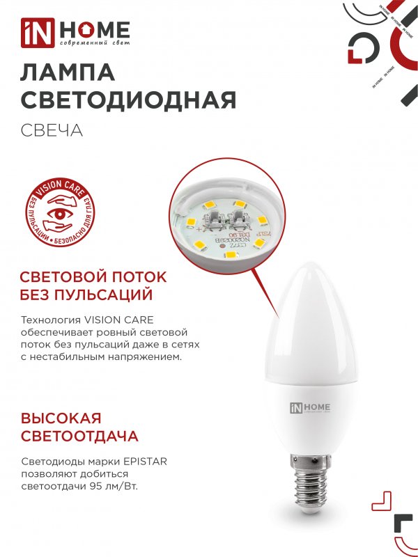 3B306E0917452CE3975762D052A8A7B0
