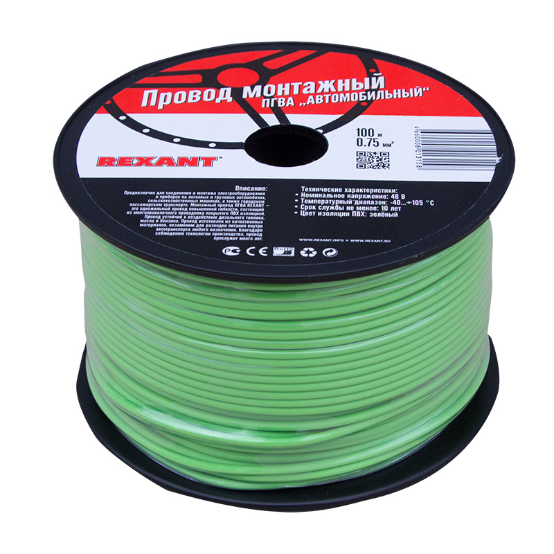 a6125401-9476-4612-af8f-2663ac46bb75