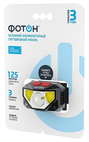 889884874_w500_h500_foton-fonar-nalobnyj