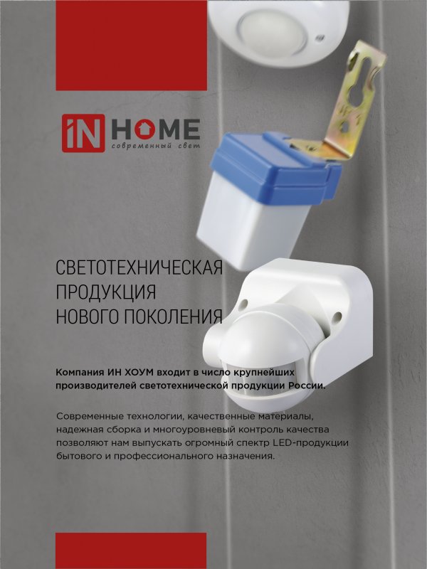B010611D51D8A564E4F3C26895FC948B