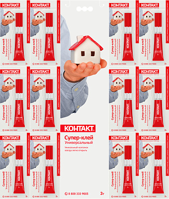 22291_SG_uni_3g_multicard