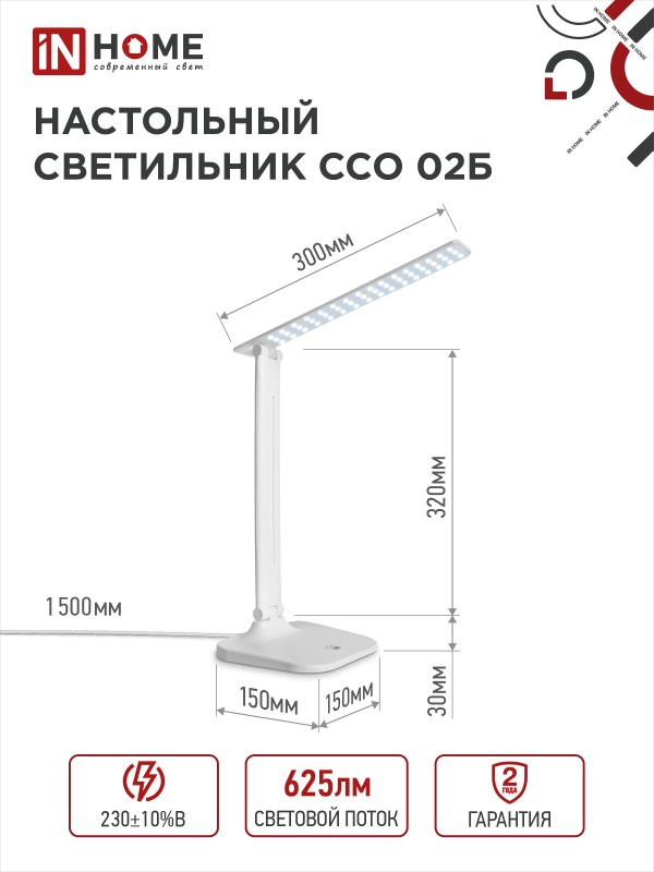 CD18DCC0D6770E2B626D6F0C2E3A62CE