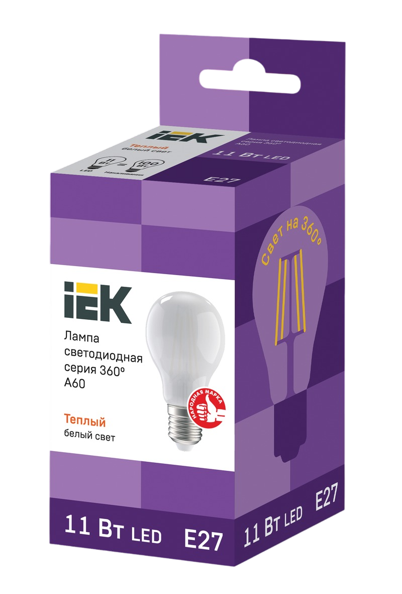 6b70f38879c3f661ff901cf8042311c02bcad3d1e0d2c0cd11cd8b200bcbf13a_11zon-Photoroom