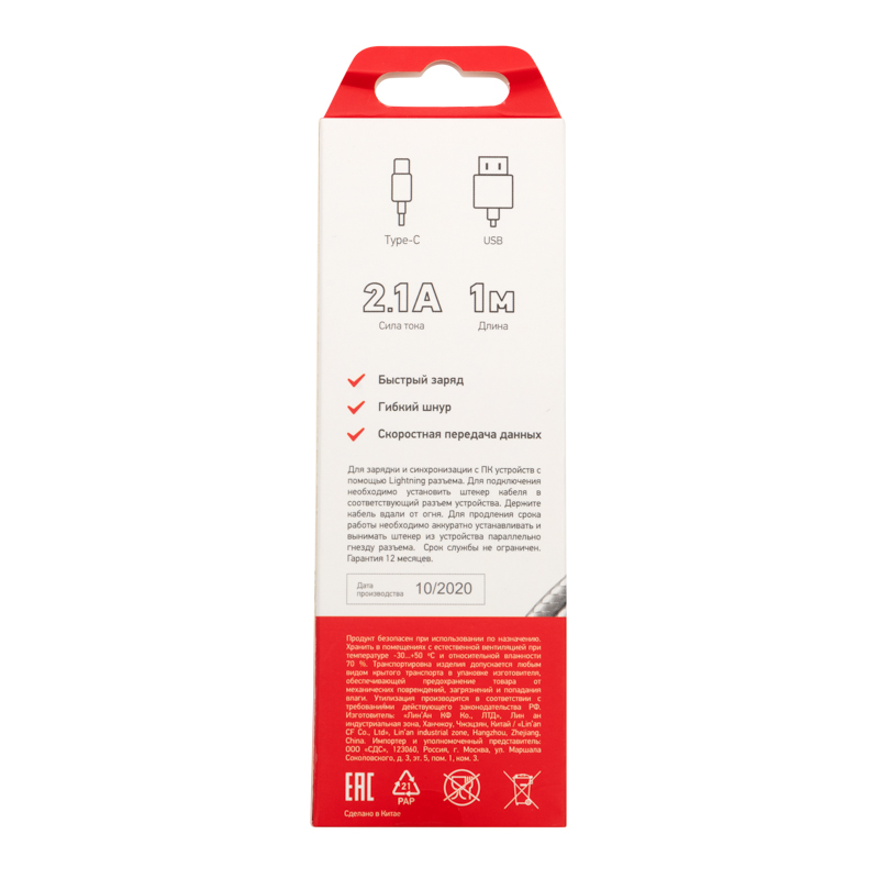 4c76269b-726a-437d-8aeb-58e1a253afd0