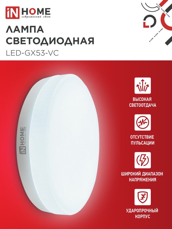 BEE9CA28CF4DF4F898A802BE830EA0B0