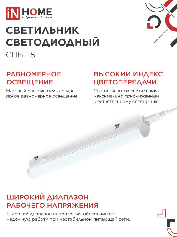 7DD767570480114CF537431150A27544