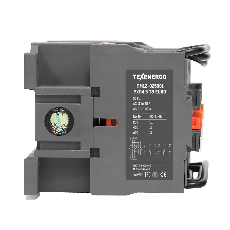 9062856b-3e47-4791-849b-b607508e7ae6