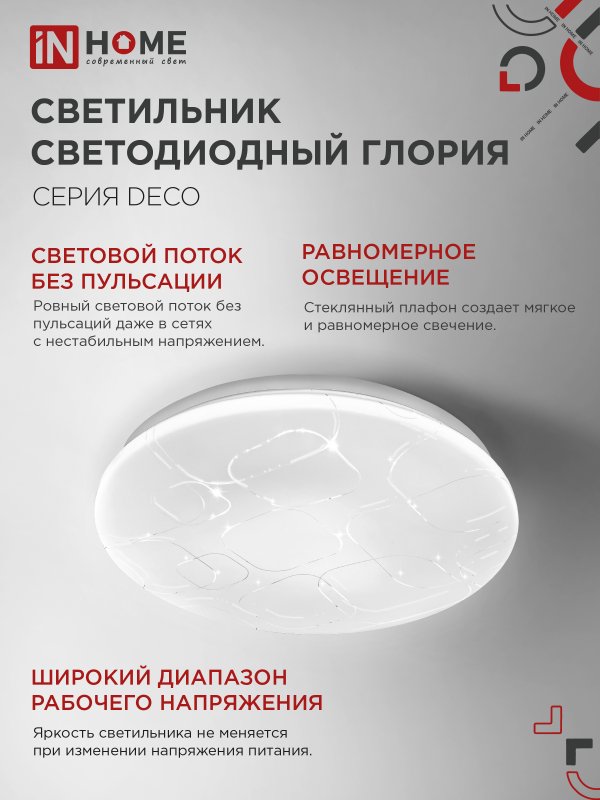 BF7679B2707F9D0CCDDCF89C0825AC8D