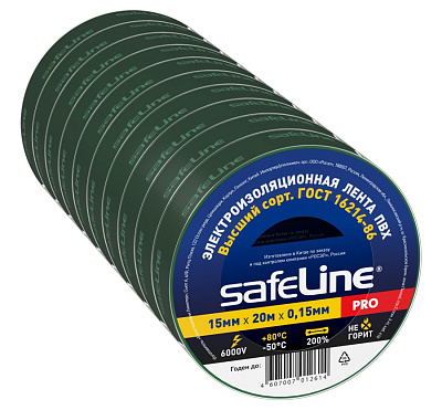 9364_10_bundle_15x20_green_showbox