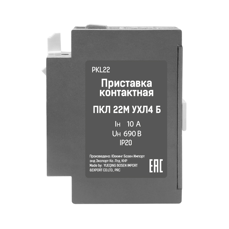 aa96f135-55db-4b71-8aec-2847570915cc