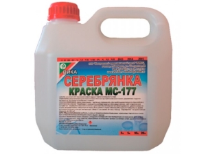 5cb577ed-92c1-462e-92d9-e87af98d6ade_93fc4126-97b8-11e4-b788-000c29984fcd-640x480