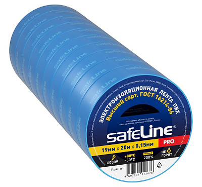 9371_10_bundle_19x20_blue_showbox