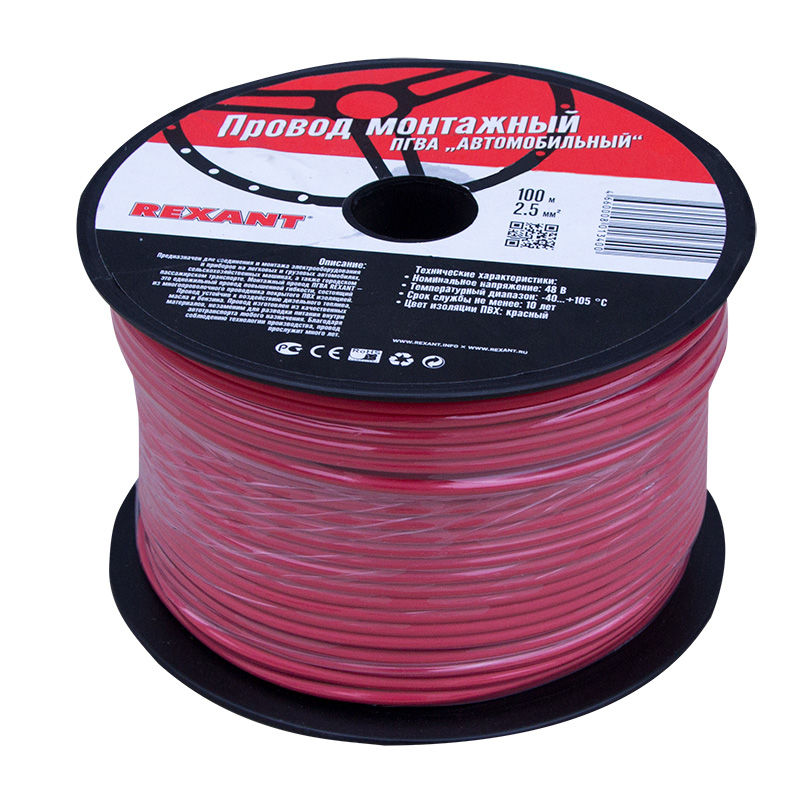 d09c7e81-d90d-4981-98cb-6d68bcc65deb