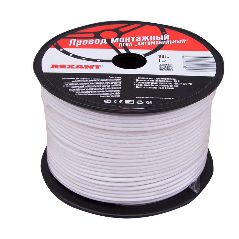 f2ffbda6-2ccf-4c26-a679-f49257dd9d26