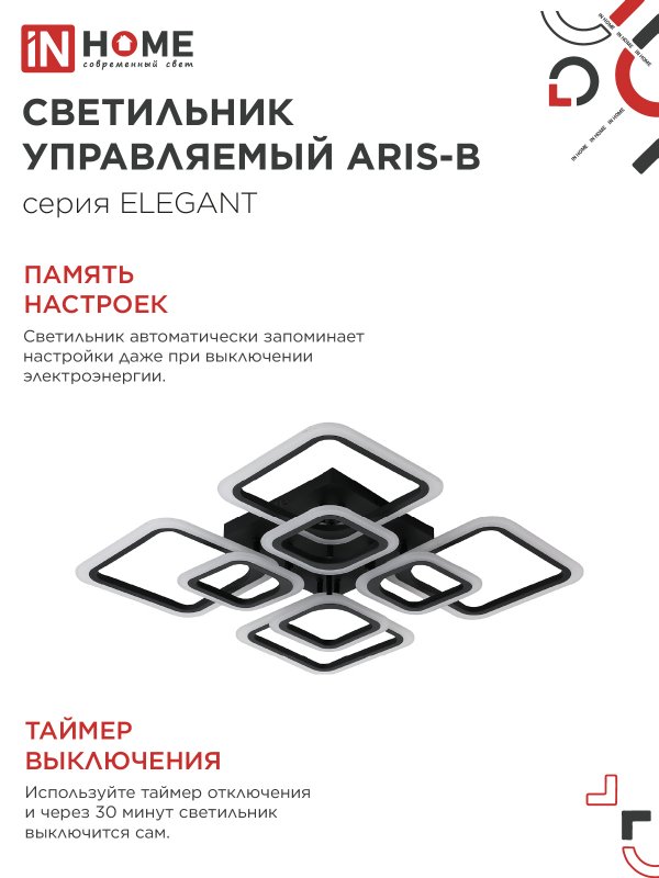 A50004CDD27F73BFDF17F477AF0A4E46