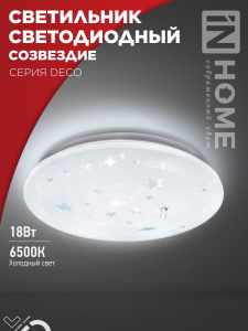 17E039C3D5AC3E07A27B92067924A8D3