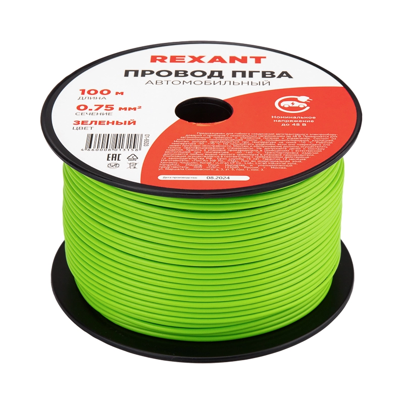 a6125401-9476-4612-af8f-2663ac46bb75