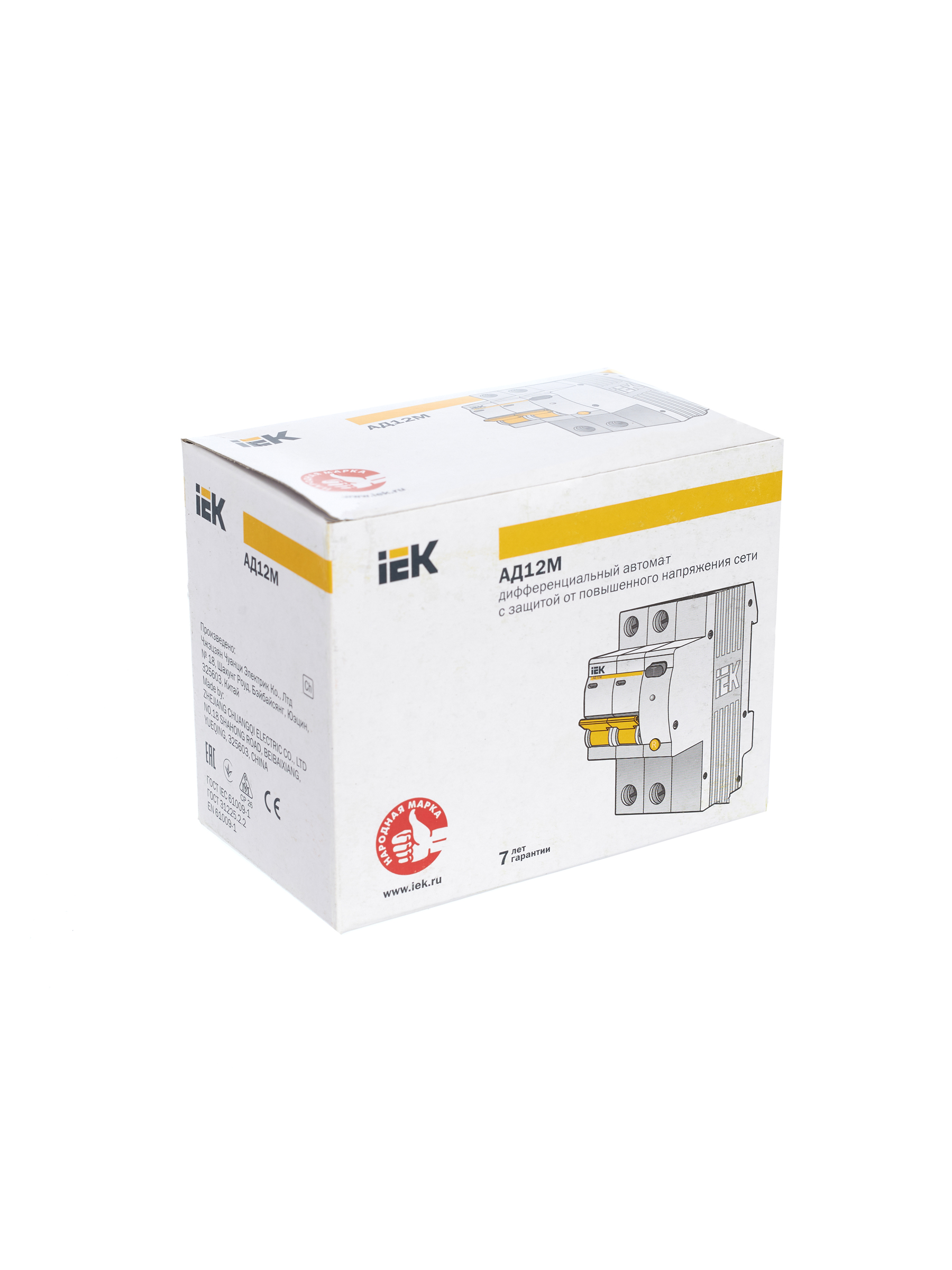 Дополнительное фото продукта MAD12-2-025-C-030 (17)