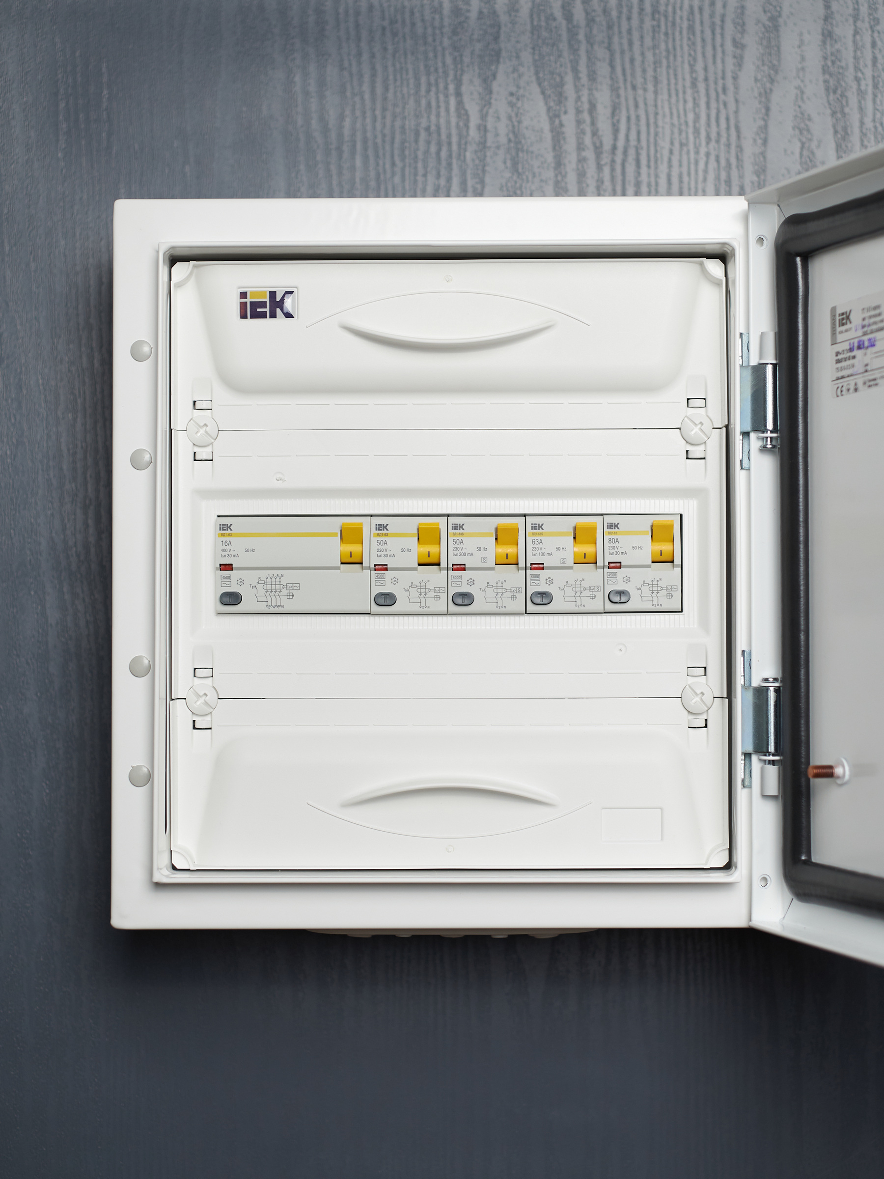 Дополнительное фото продукта MDV10-2-050-030 (19)