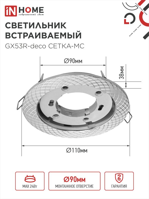 8F793E015D725099DC32E137F838E100