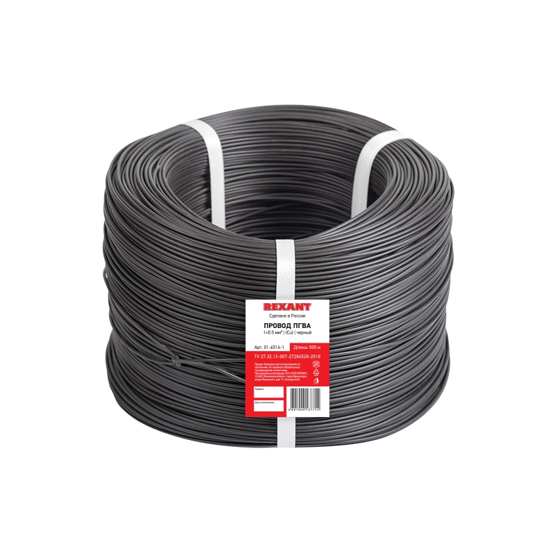 2b8b55fd-c2f8-416f-ac09-534630a20ee0