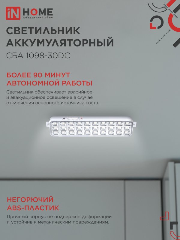 6DD3CE3BC2B1DBA6D60A0B2500FA3674