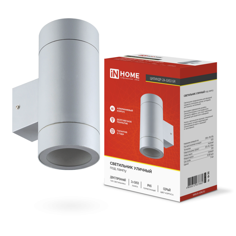 9628471FAA7F87C3DE5AA9553416FFD1