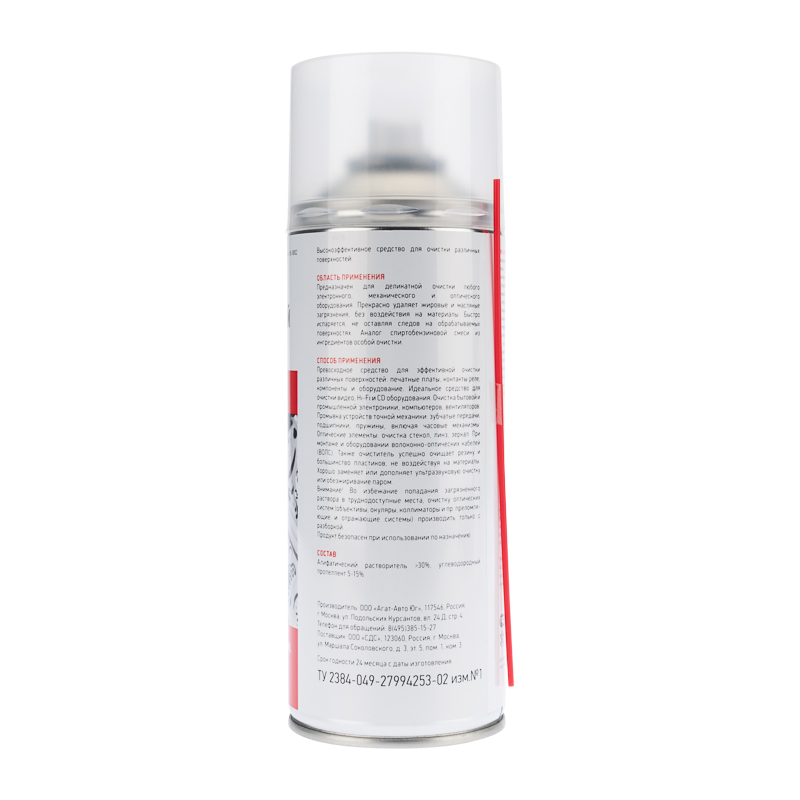 c9b88957-c848-4056-8ec7-8e6019e60d32