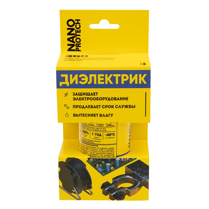 699fdd6f-3248-4baf-808f-011da4284e4d