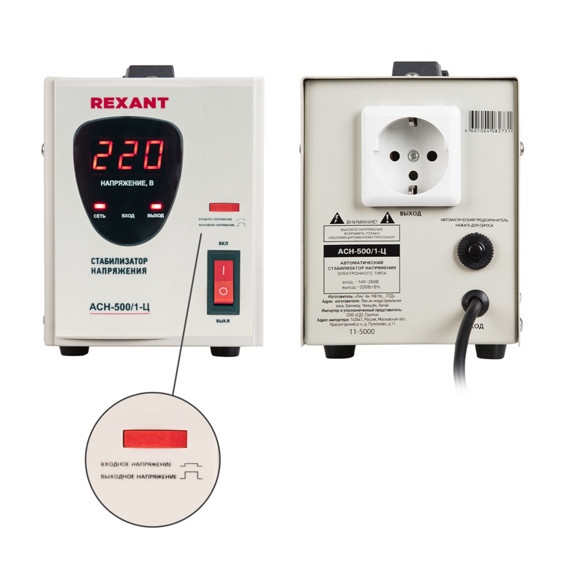 210286b8-d706-411c-8495-e32b91f671e2