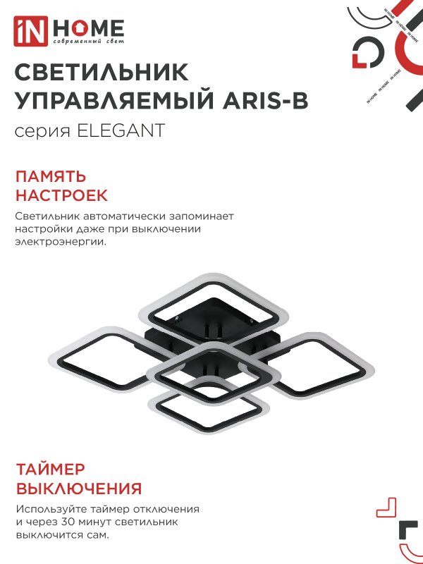 0B4D8F6839F961E4B814A398CAB1C31A