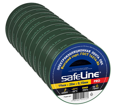 9370_10_bundle_19x20_green_showbox