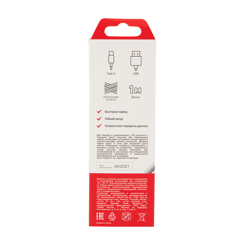 81f8bfe8-53b5-4bcc-8db9-6cc2ad666481