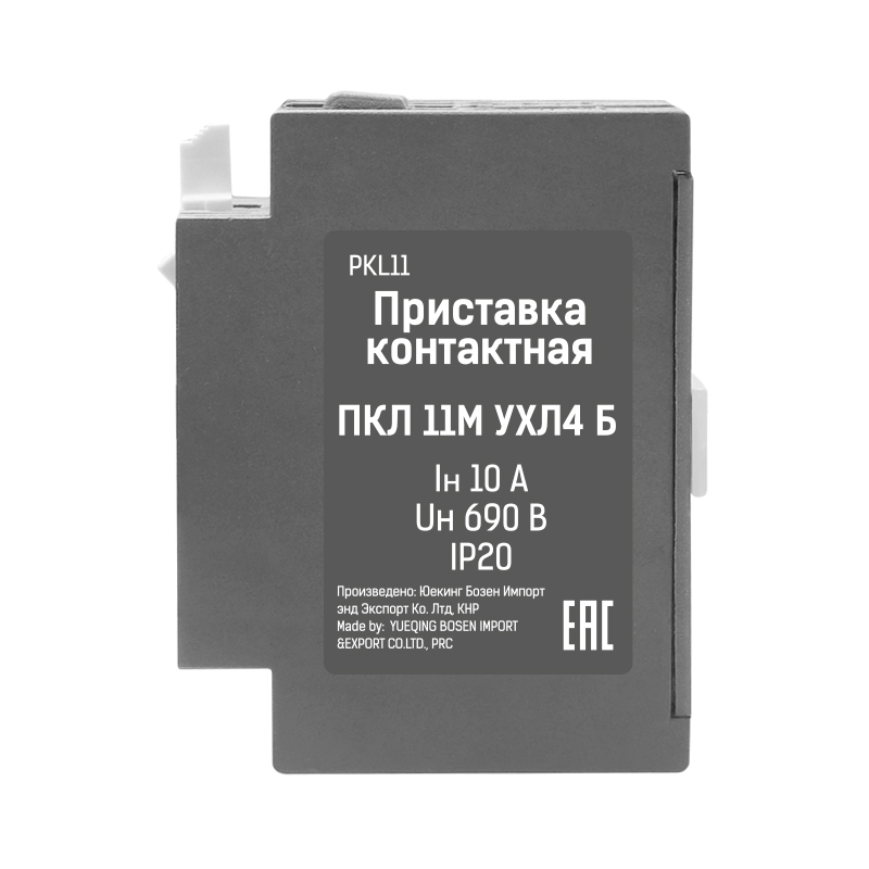 87a73b06-96d9-49c9-8ac9-869b8cd03062