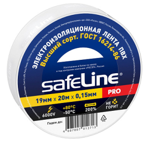 9369_19x20_white_pack