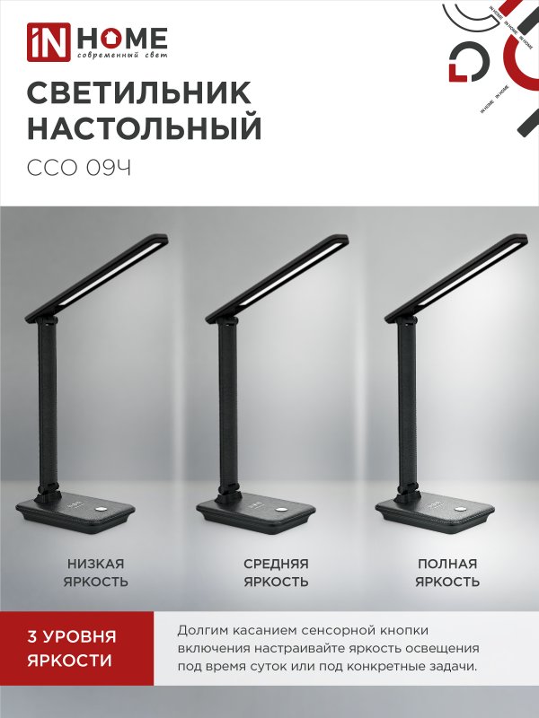 096DB01BB0D854294DA3B0C06DD11936