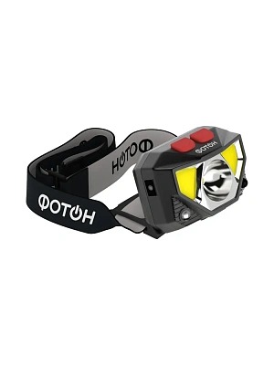 6063190367_11zon (1)