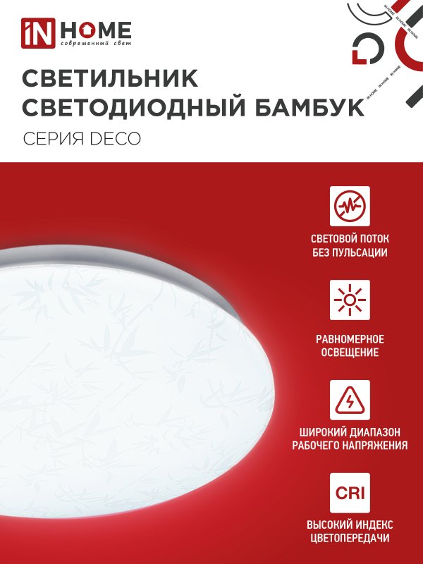 108FB308E04DD34A0E10B2594BD2E400