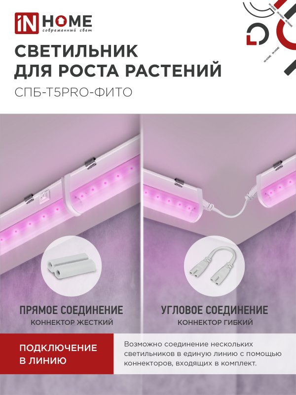 1F351120B7B948D7DB6BC808FFE84799