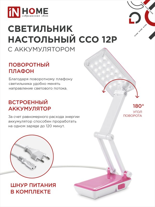 026E1163C1831FD3FEA34B8DF6D9ED44