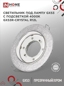 D89947F890FC3577EA9282288865D99F