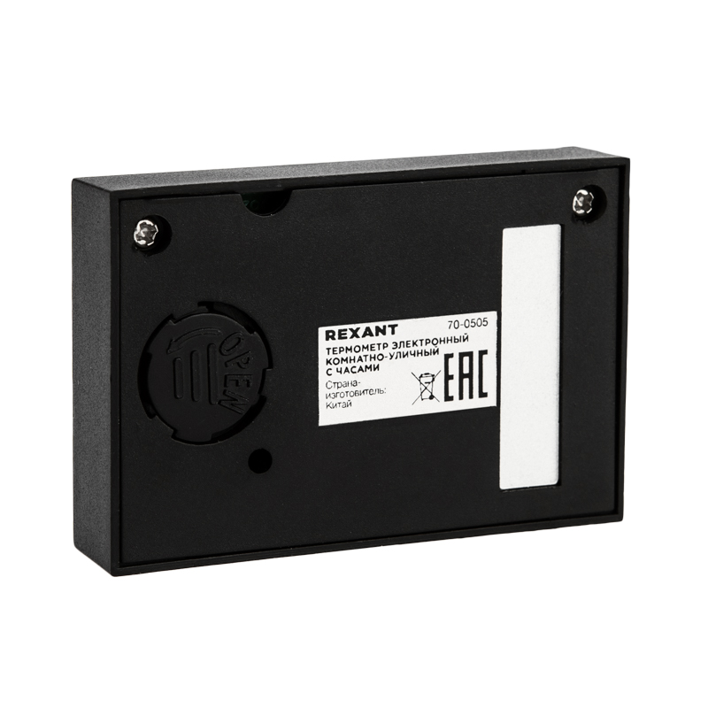 69d190f3-e683-41f4-b3be-e8133f6c3b01