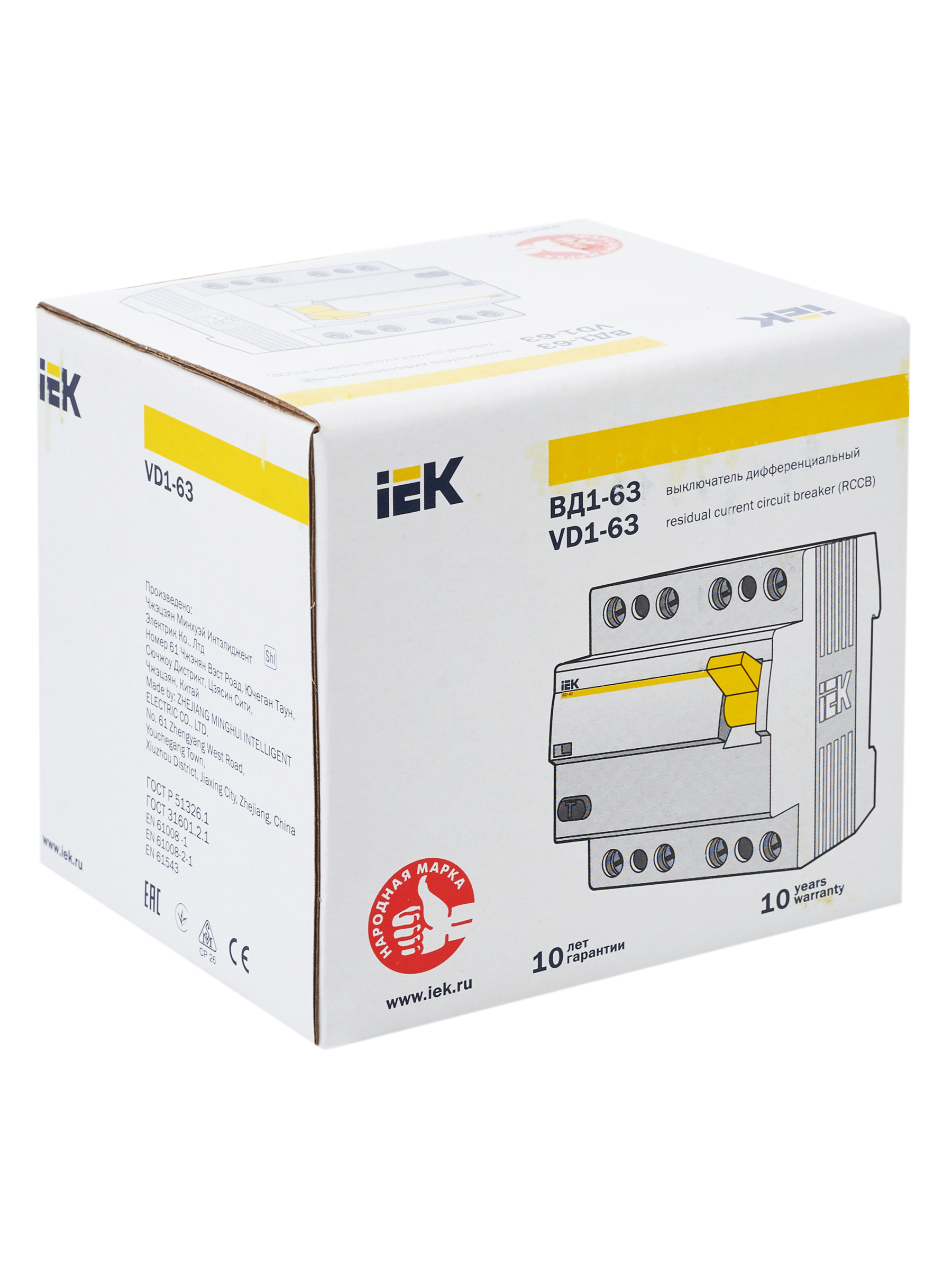 Дополнительное фото продукта MDV10-4-063-100 (15)