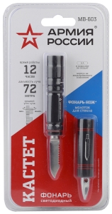 102ca891d53053e1d2332350de12d9fd