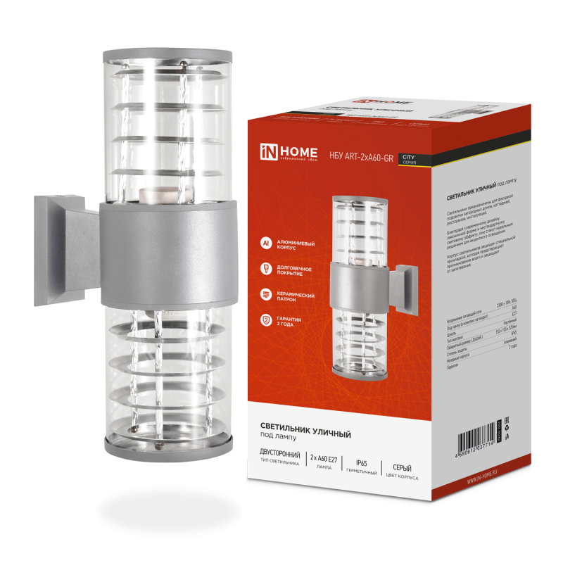 322A427A148CBE31DEA14355E664650C