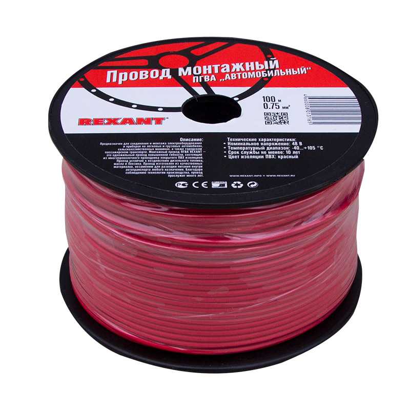 212d2522-6087-42f1-a9fb-7726c2726d0a