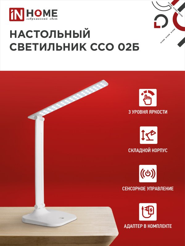 950B4CC995C6B673A29DC79DA7D05B2C