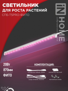 FFEF6C296B3DD751B428EE3FBC1EC6AC