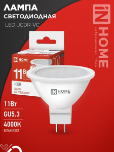 45697A87C56DC3703B618399BCA7E65E