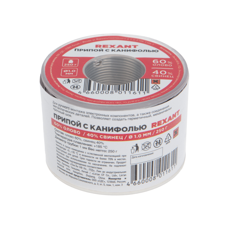 76e52214-f86d-45ee-96e7-92ca3cb956c8